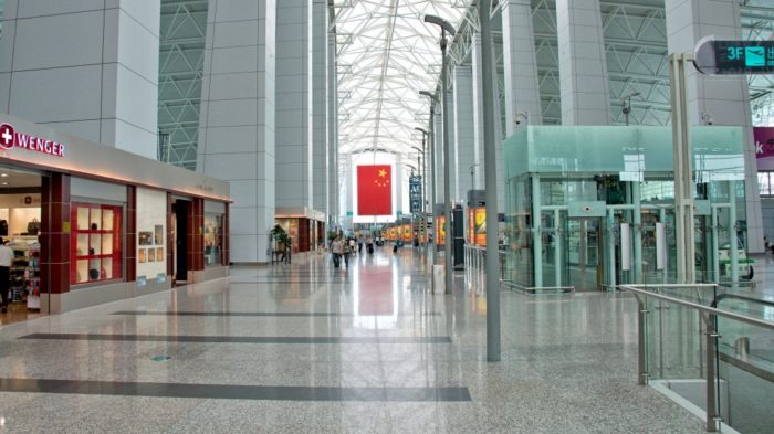 Аэропорт Гуанчжоу (Байюнь)
