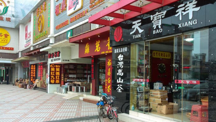 Гуанчжоу рынки