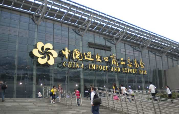 Кантонская выставка в Гуанчжоу