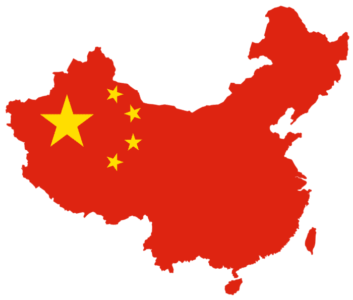 Китайская народная республика
