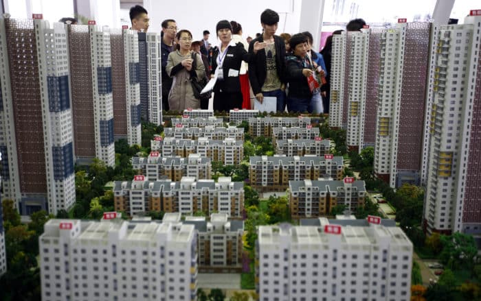 Купить квартиру в Китае