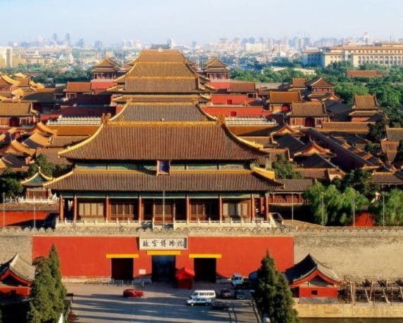 Запретный город в Пекине (Императорский дворец) Гугун2