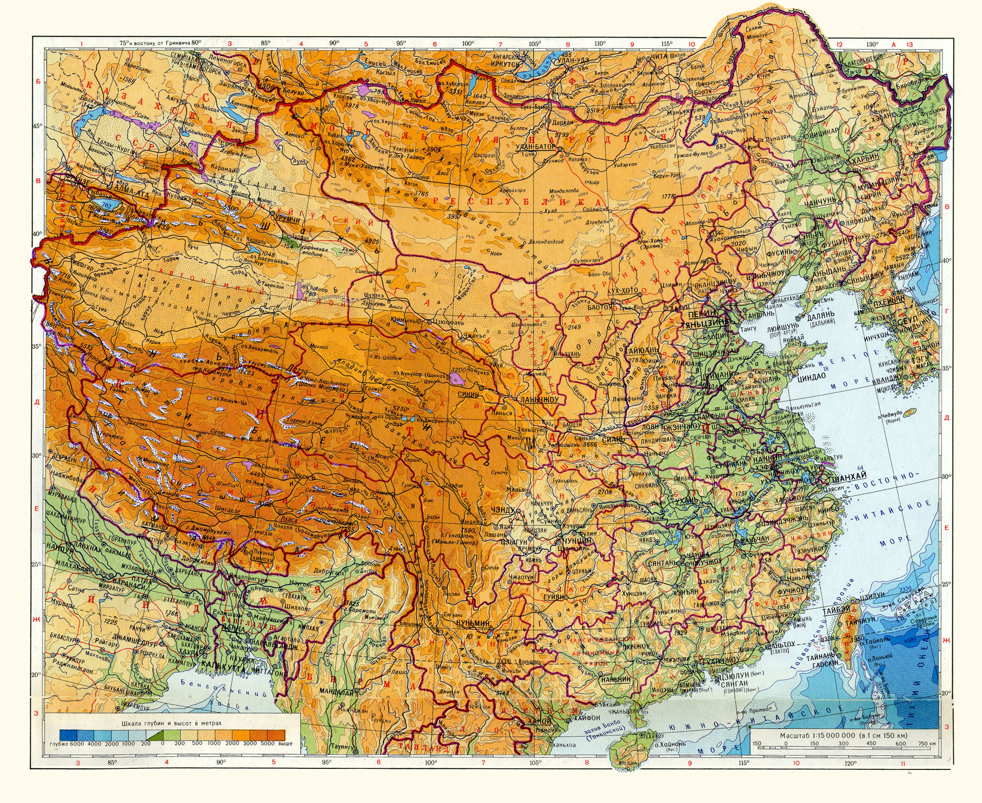 Карта Китая на русском языке с городами и провинциями