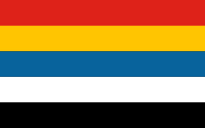 Флаг Бэйянского правительства с 1912 по 1928 год