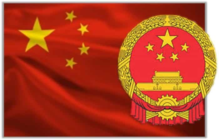 Флаг Китая и герб – значение символики