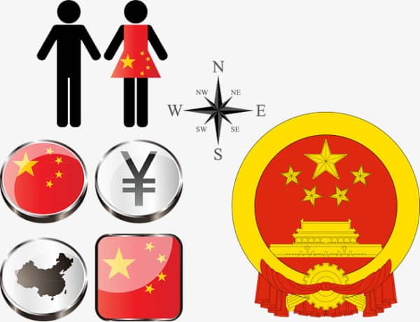 Флаг Китайской Республики с 1940 по 1945 годы