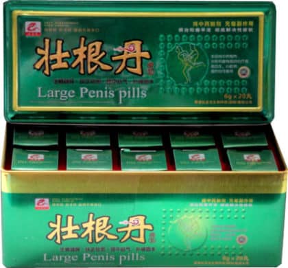 Large Penis Pills