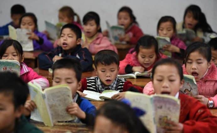 Образование в Древнем Китае