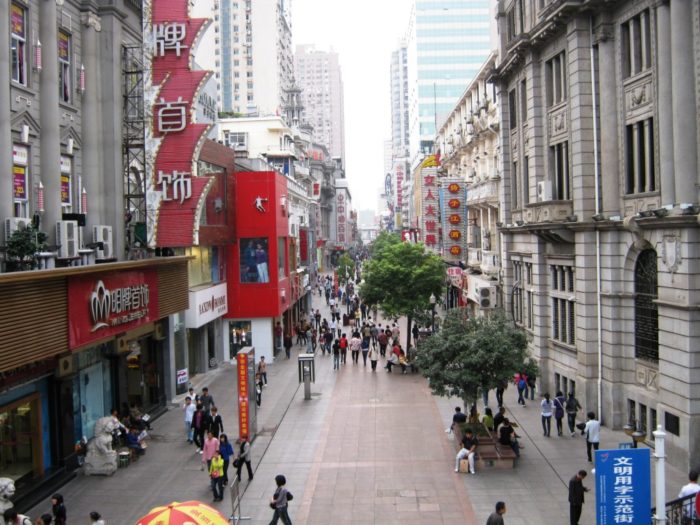 Улица Цзянхань