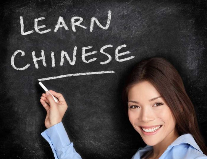 Языковые курсы в Китае