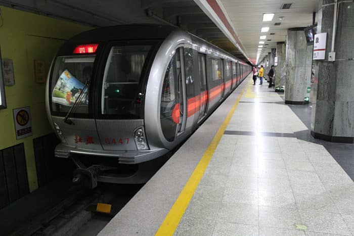 метро в пекине